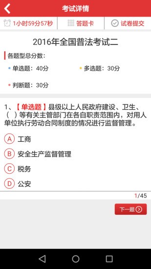ɹִѵapp