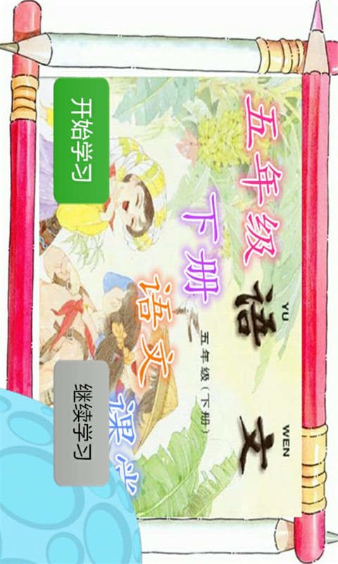 꼶²Ŀ