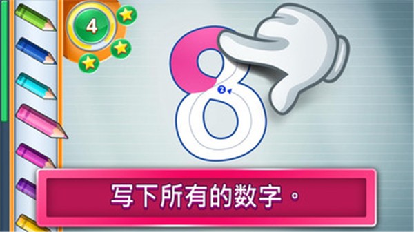 ѧϰĸͼ2