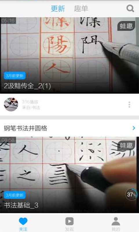 ֱ鷨