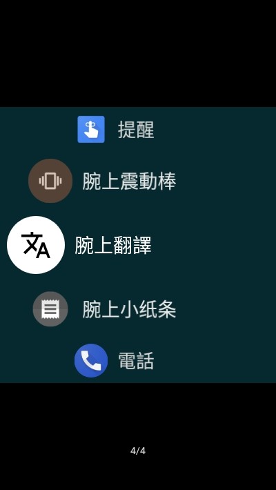 Ϸ