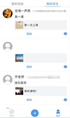 屦ͼ3