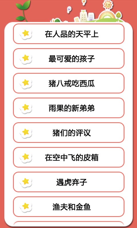 ͼ2
