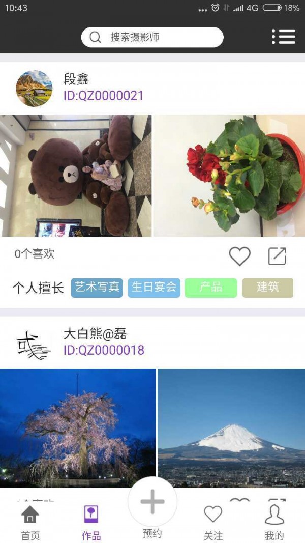 Լͼ1