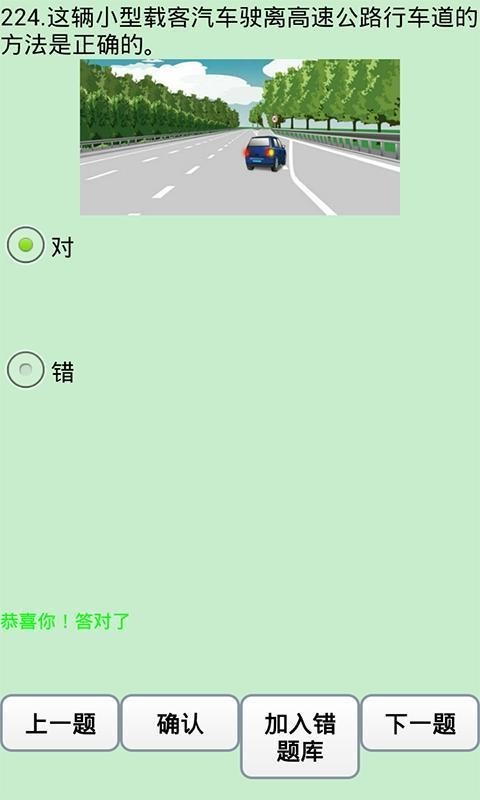 ɿͼ3