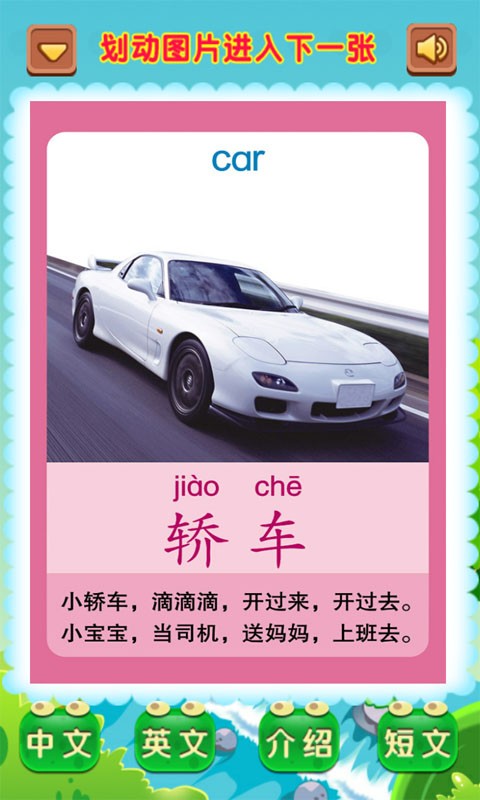 СѧͨϷͼ0