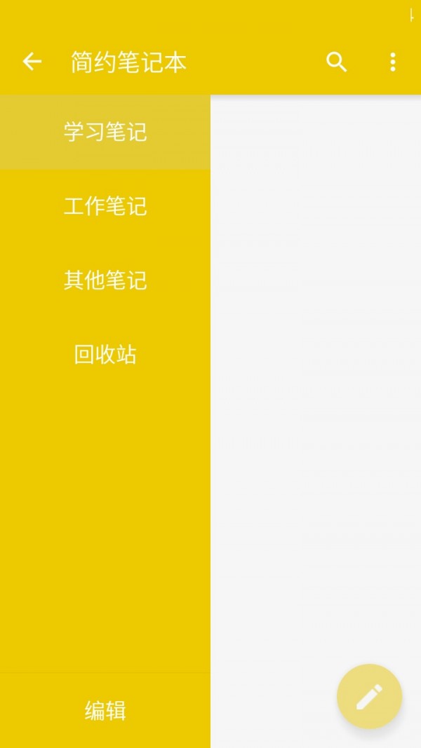 ԼʼǱͼ0