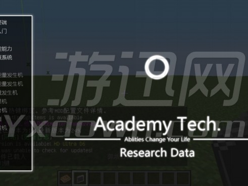 ҵ1.7.10۹ ʽͼ