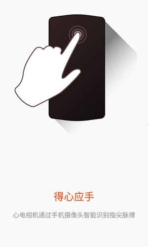 ĵ