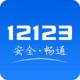 12123ԤԼ