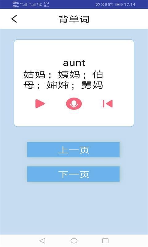 ţӢ꼶