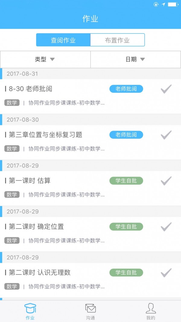 Эͬʦ