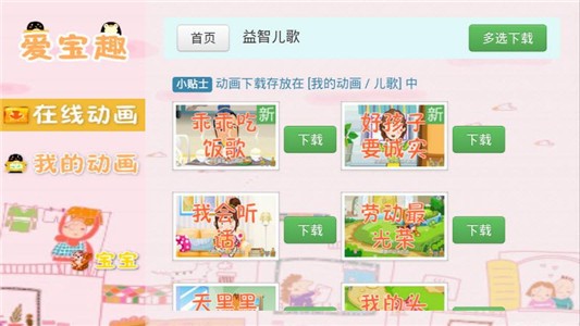 ֶ辭