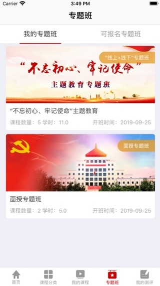 ѧϰ
