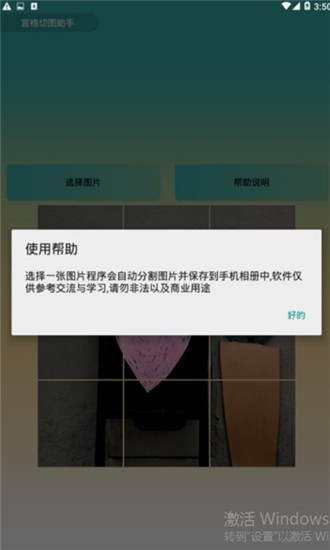 ͼͼ2