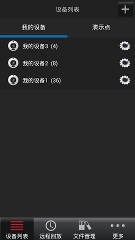 eseenetʮ