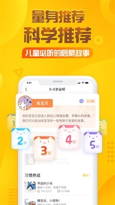 뺣ͼ3