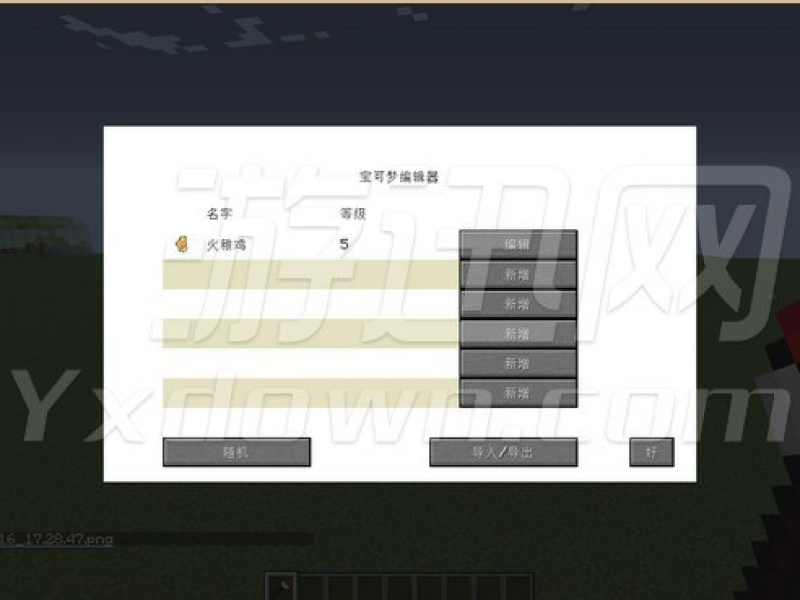 ҵ羫鱦֮ϰ 1.10.2İͼ