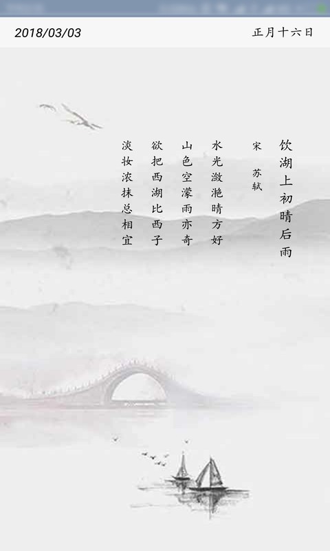 ʫͼ3