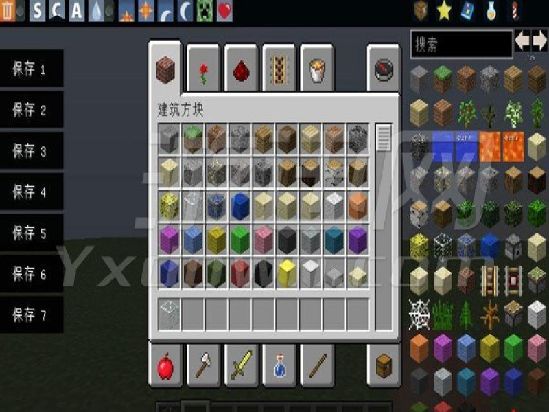 ҵ1.7.10ϰ İͼ