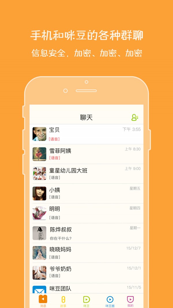 䶹
