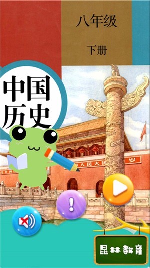 꼶²ʷ