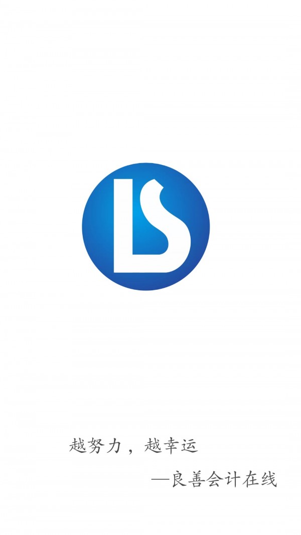 ƻ