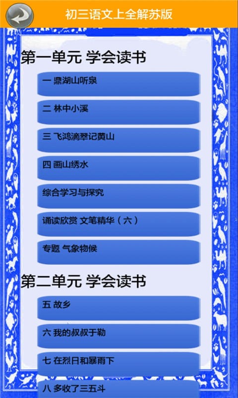 ȫհͼ1