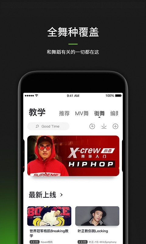 赸ϰ