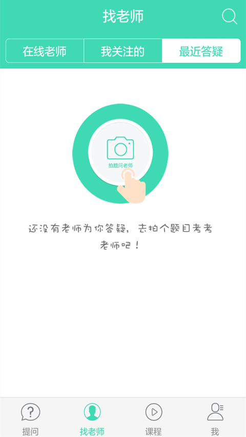 ҵ