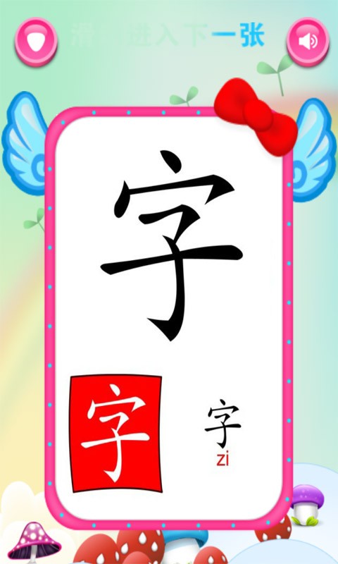 ʿϺ