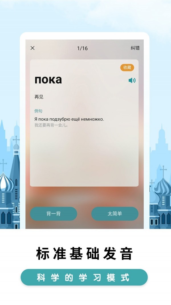 ضﱳ