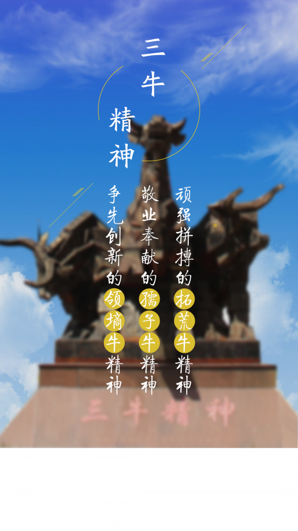 ɽѧԺ