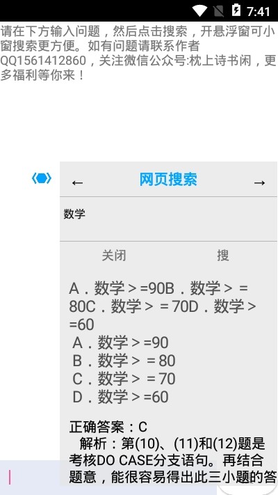 ʫͼ0