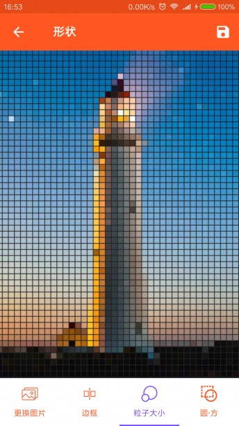 Сͼ2