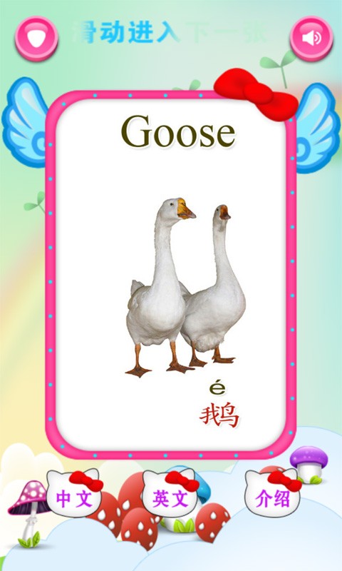 ѹϳϷЩ_׿õƼ