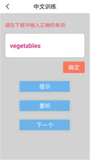 ʦӢһ