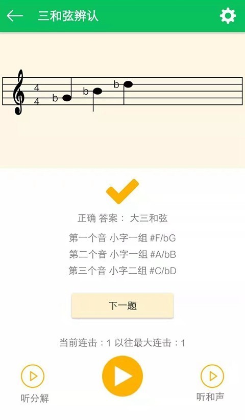 ӳʦͼ3