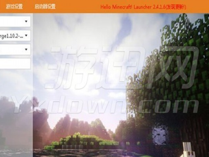 ҵ1.10.2ϰ İͼ