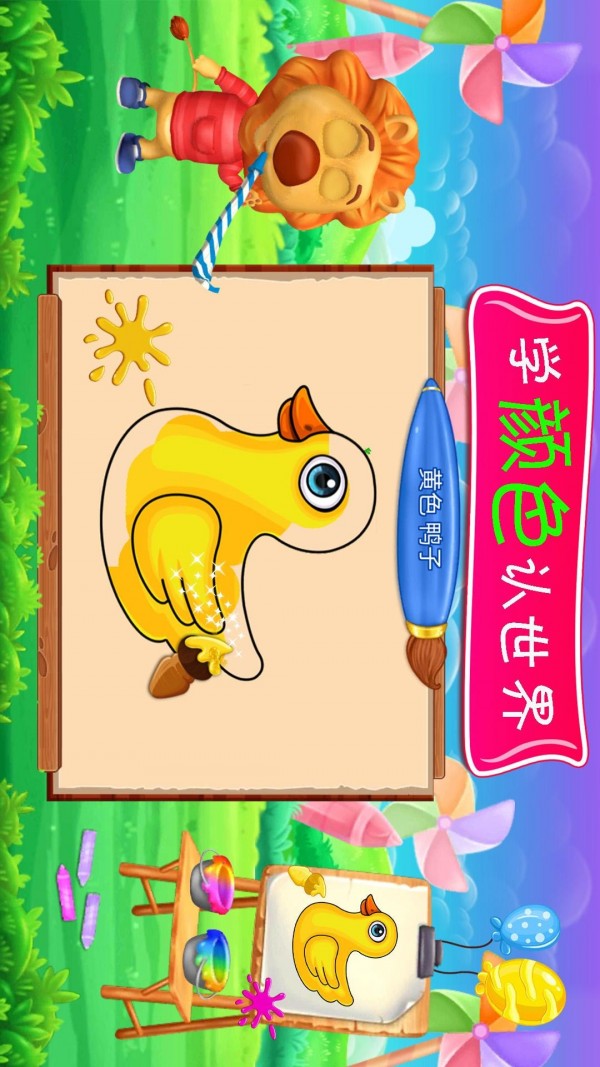 Сʨѧɫ