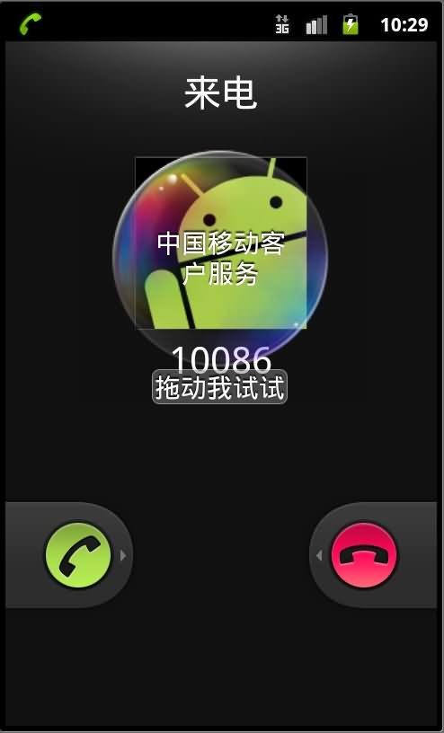ͼ3