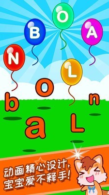 ͯѧӢABC