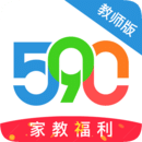 590ʦ