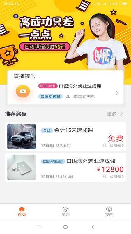 Уͼ3