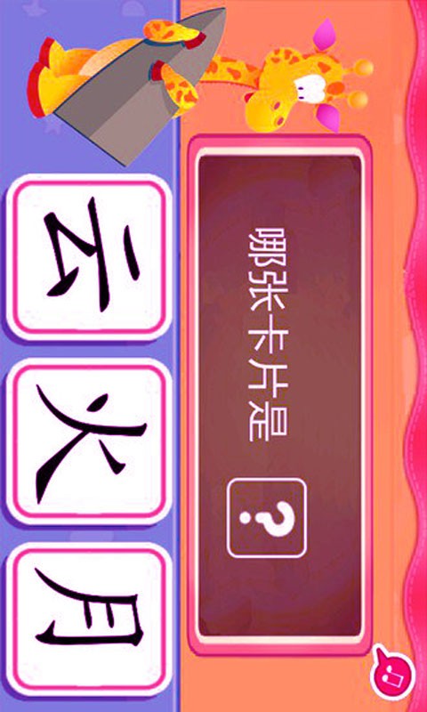 ׽̺ѧϰʦ