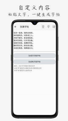ֱ鷨