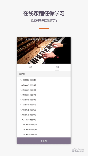 ѧٽѧͼ2