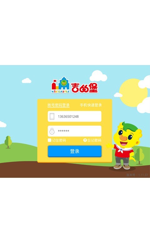 ȤOnlineͼ1