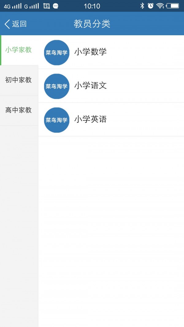 ѧͼ3