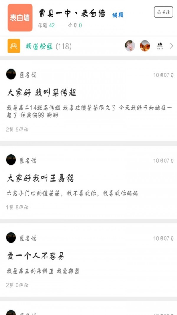 һͼ1